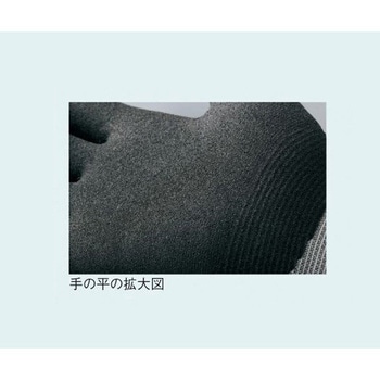 クリーンボックス 16足 ピンク 大信工業