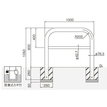 横型スタンダード(スチールタイプ) 帝金