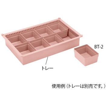 サカセ モジュールアクセサリー BTシリーズ サカセ