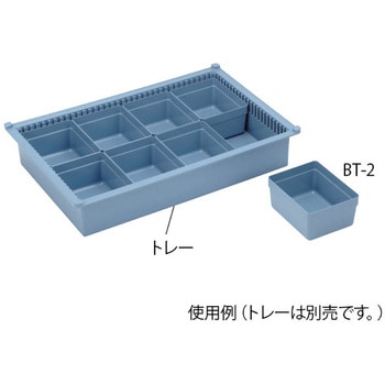 サカセ モジュールアクセサリー BTシリーズ サカセ
