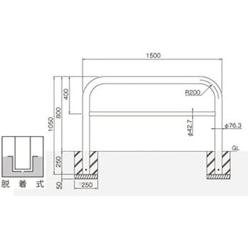 横型スタンダード(スチールタイプ) 帝金