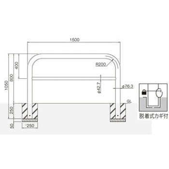横型スタンダード(スチールタイプ) 帝金