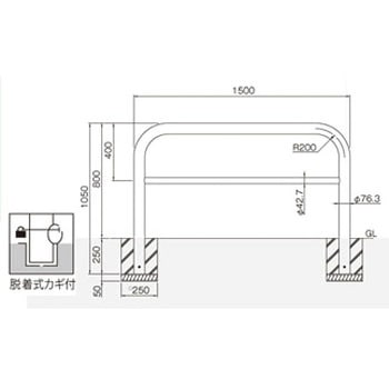 横型スタンダード(スチールタイプ) 帝金