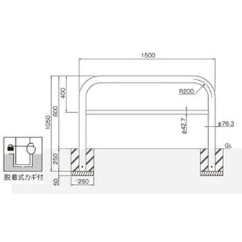 横型スタンダード(スチールタイプ) 帝金
