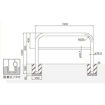 横型スタンダード(スチールタイプ) 帝金