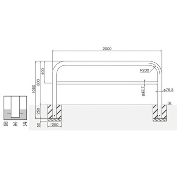 横型スタンダード(スチールタイプ) 帝金
