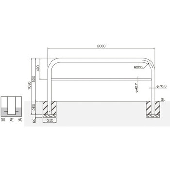 横型スタンダード(スチールタイプ) 帝金