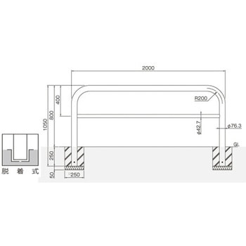 横型スタンダード(スチールタイプ) 帝金