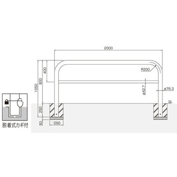 横型スタンダード(スチールタイプ) 帝金
