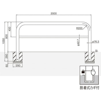 横型スタンダード(スチールタイプ) 帝金