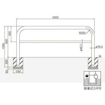 横型スタンダード(スチールタイプ) 帝金