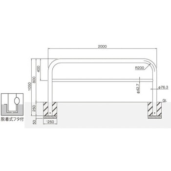 横型スタンダード(スチールタイプ) 帝金
