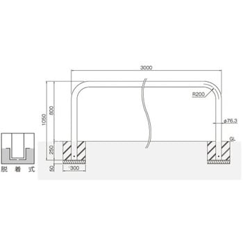 横型スタンダード(スチールタイプ) 帝金