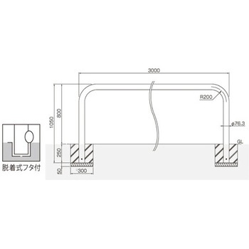 横型スタンダード(スチールタイプ) 帝金
