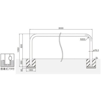 横型スタンダード(スチールタイプ) 帝金