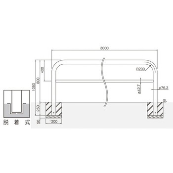 横型スタンダード(スチールタイプ) 帝金