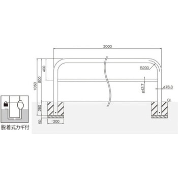 横型スタンダード(スチールタイプ) 帝金