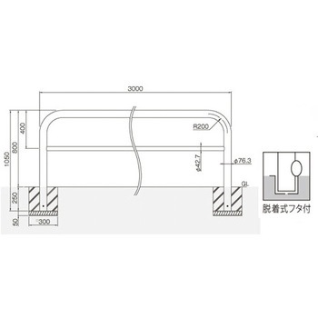 横型スタンダード(スチールタイプ) 帝金