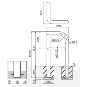 横型スタンダード(スチールタイプ) 帝金