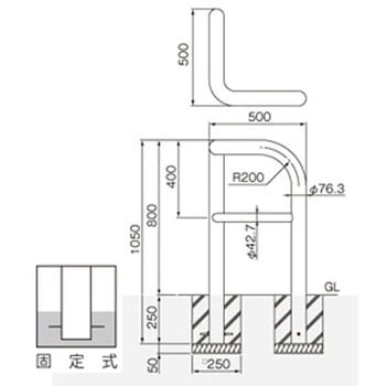 横型スタンダード(スチールタイプ) 帝金
