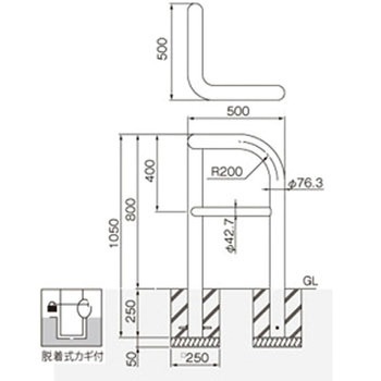 横型スタンダード(スチールタイプ) 帝金