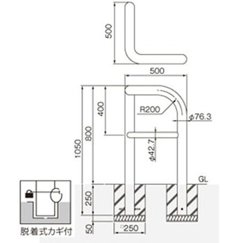 横型スタンダード(スチールタイプ) 帝金
