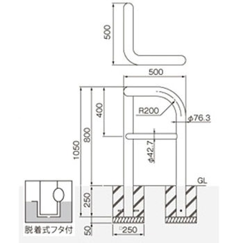 横型スタンダード(スチールタイプ) 帝金