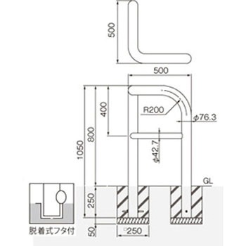 横型スタンダード(スチールタイプ) 帝金