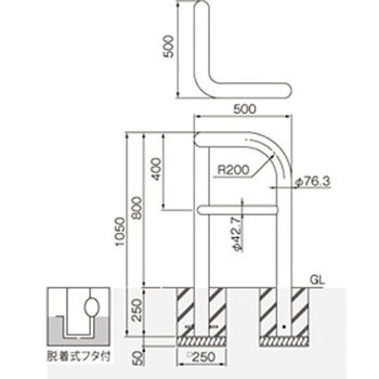 横型スタンダード(スチールタイプ) 帝金