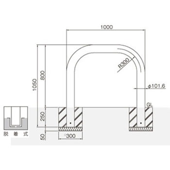 Y84C-10 横型スタンダード(スチールタイプ) 帝金 25970395