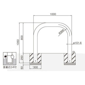 横型スタンダード(スチールタイプ) 帝金