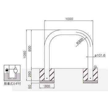横型スタンダード(スチールタイプ) 帝金