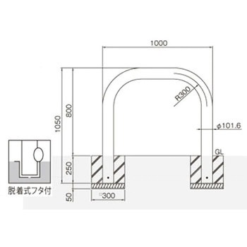 横型スタンダード(スチールタイプ) 帝金