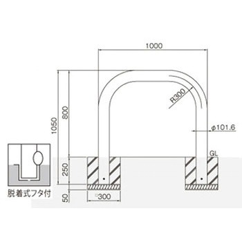 横型スタンダード(スチールタイプ) 帝金