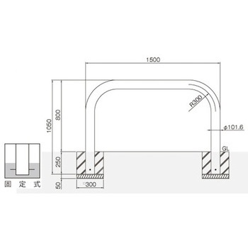 横型スタンダード(スチールタイプ) 帝金
