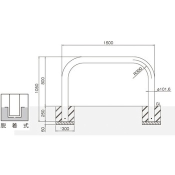 横型スタンダード(スチールタイプ) 帝金