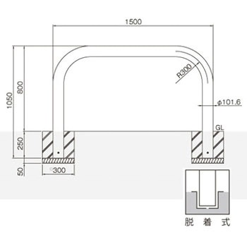Y84C-15 ���^�X�^���_�[�h(�X�`�[���^�C�v) ��� 25970535