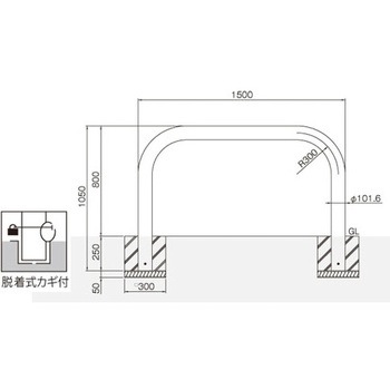 横型スタンダード(スチールタイプ) 帝金
