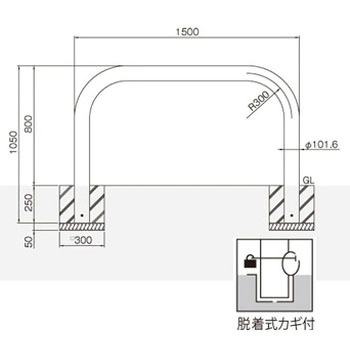横型スタンダード(スチールタイプ) 帝金