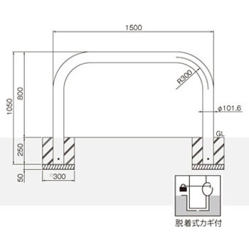 Y84PK-15 横型スタンダード(スチールタイプ) 帝金 25970596