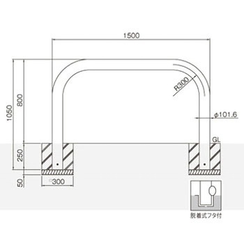 横型スタンダード(スチールタイプ) 帝金