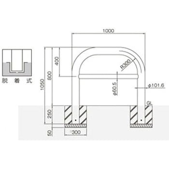 横型スタンダード(スチールタイプ) 帝金