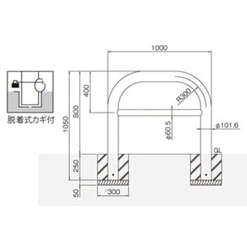 横型スタンダード(スチールタイプ) 帝金