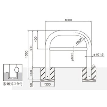横型スタンダード(スチールタイプ) 帝金