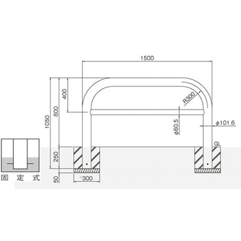 横型スタンダード(スチールタイプ) 帝金