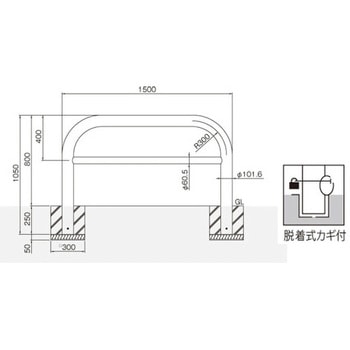 横型スタンダード(スチールタイプ) 帝金