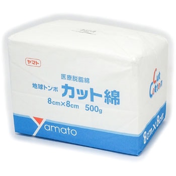 カット綿 Yamato(大和工場)