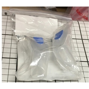 エマジン(R)ネブライザー(ネブコン)用 マウスピース(2個入) ブルークロス