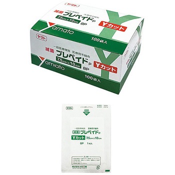 滅菌カットガーゼ アズワン