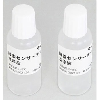 Comilu for histamine ヒスタミンセンサー用オプション品 フジデノロ